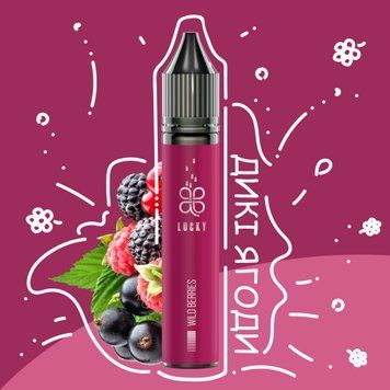 Ароматизатор Lucky Wild Berries 30 мл 747889619 фото