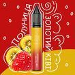 Ароматизатор Lucky Kiwi Strawberry 30 мл 747889619 фото