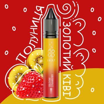 Ароматизатор Lucky Kiwi Strawberry 30 мл 747889619 фото