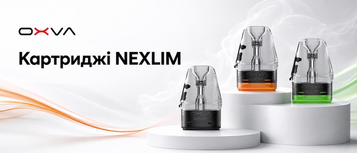 Картриджі для подиків OXVA Nexlim Картриджі OXVA Nexlim