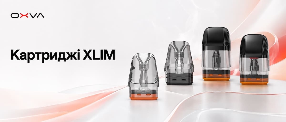 Картриджи OXVA XLIM