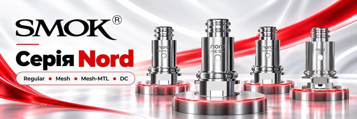 Испаритель Smok Nord Испаритель Смок Норд