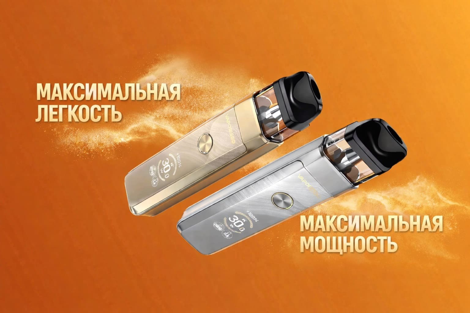 Vaporesso Xros Pro 2 Pod Vaporesso Xros Pro 2 Banner